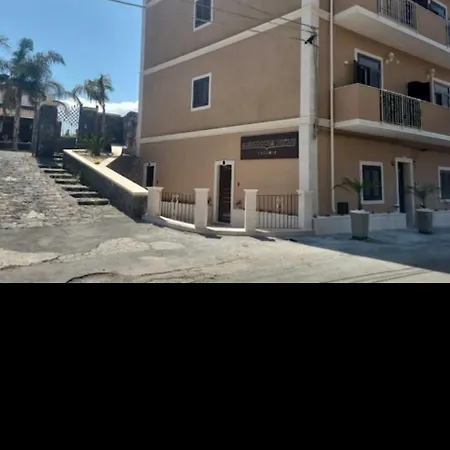 Апартаменты Albicocche House Катания
